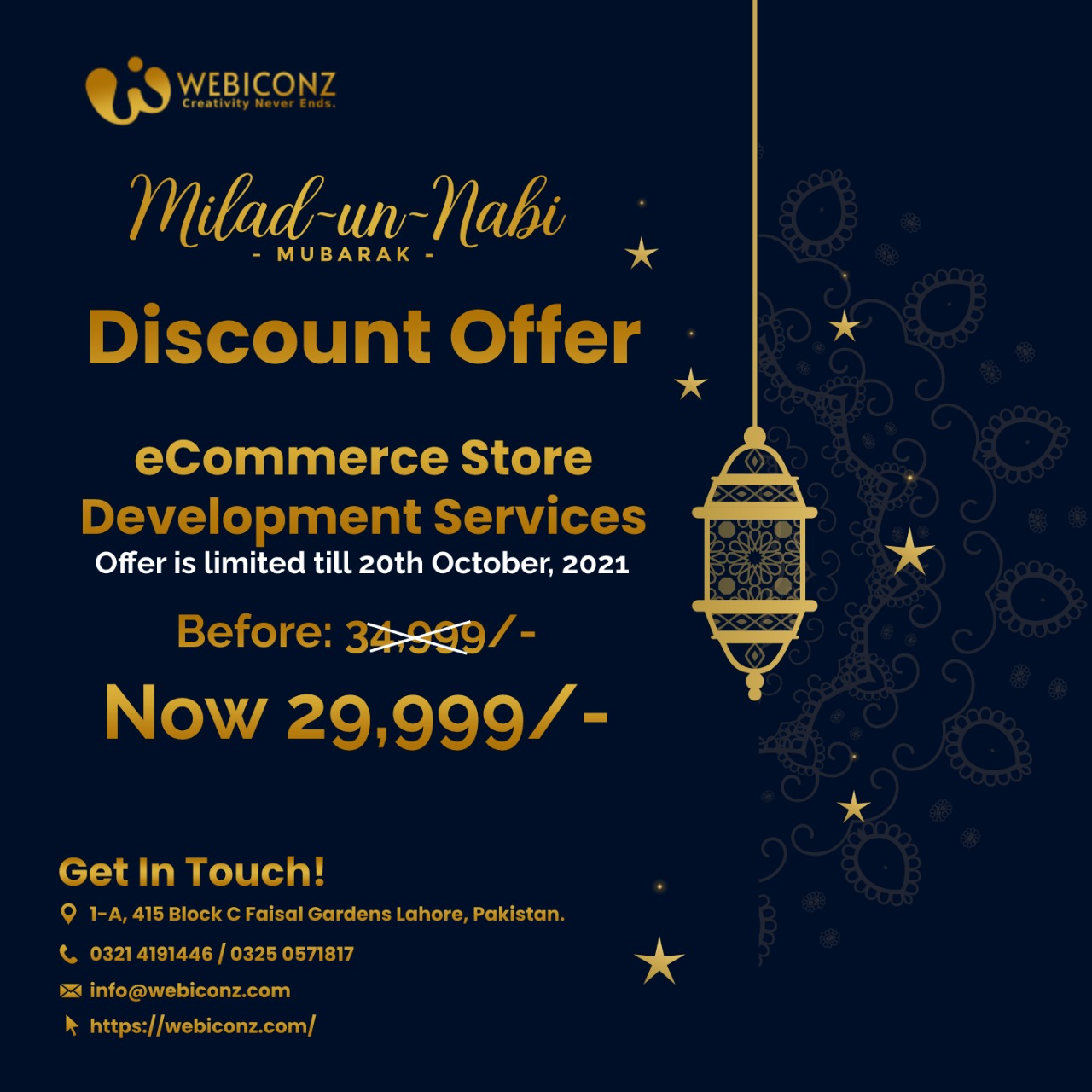 ecommerce promotion, edi milad nabi mubarik 2021, website deals, online sales